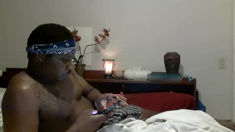 Extramaster online show from August 5, 3:58 am