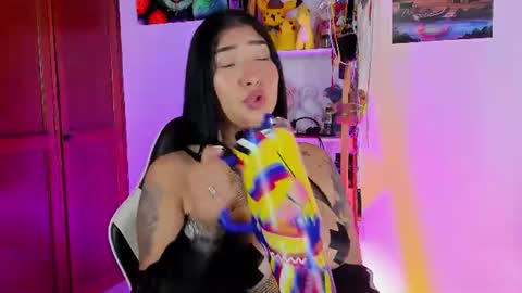 Emily online show from July 6, 7:05 pm