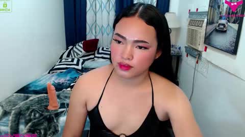 ITYS ME MONA online show from December 20, 5:58 am