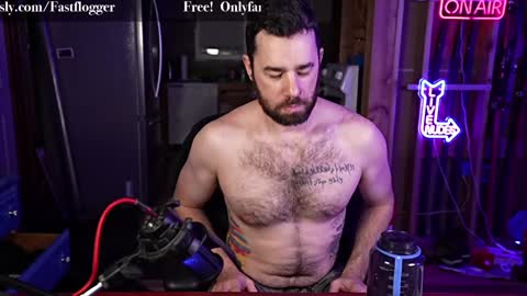 Snapshot of fastflogger chatting on December 13, 2:43 am Clark Fastflogger and StevenRiseNYC online show from December 13, 2:43 am