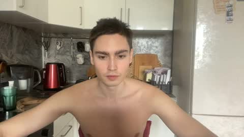 Faust online show from April 13, 1:04 pm