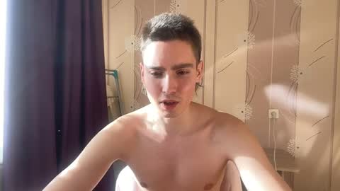 Faust online show from April 1, 1:41 pm