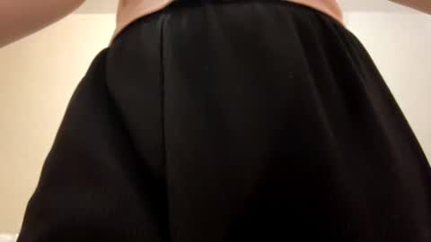 Aurora 18yo online show from November 14, 8:38 am