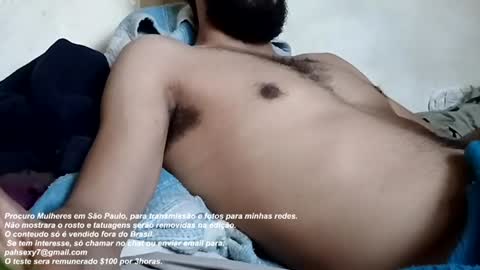 fire_brazil online show from June 16, 4:05 am