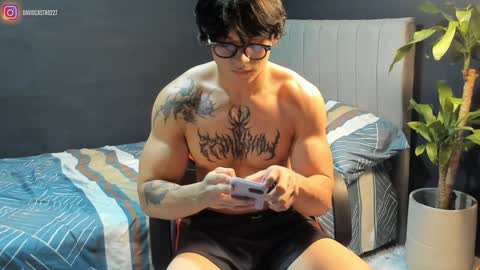 Snapshot of fit_prince_ chatting on February 5, 1:47 am David hotman online show from February 5, 1:47 am