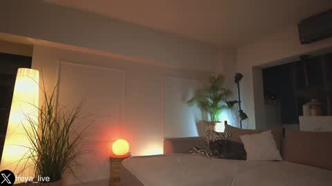 Freya online show from November 21, 6:06 pm