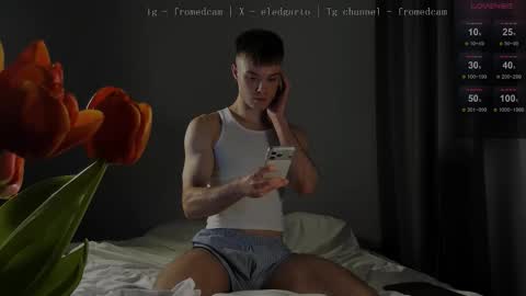 ED online show from March 12, 9:07 pm