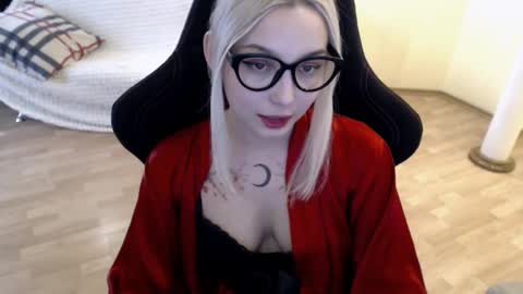 Snapshot of fromsun_forsoul chatting on February 26, 11:11 am Lilith online show from February 26, 11:11 am