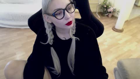 Snapshot of fromsun_forsoul chatting on March 11, 7:46 am Lilith online show from March 11, 7:46 am