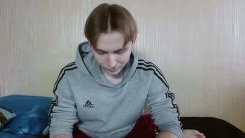 meow online show from December 21, 11:38 am