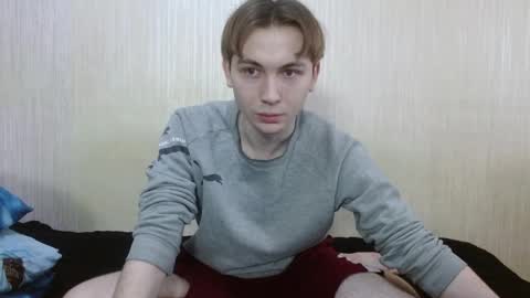 meow online show from December 22, 12:23 pm