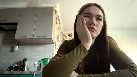 Lana online show from April 17, 1:46 pm