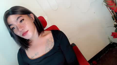 gelo online show from July 13, 7:28 pm