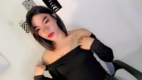 gelo online show from July 27, 3:26 am