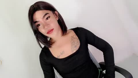 gelo online show from July 20, 2:36 am