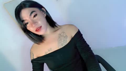 gelo online show from July 30, 10:05 am