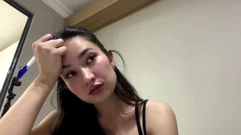 Mulan online show from February 25, 5:38 pm