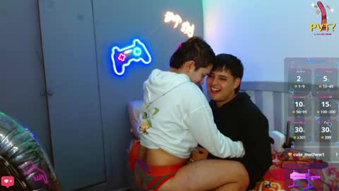 GEORGE online show from January 31, 12:18 pm