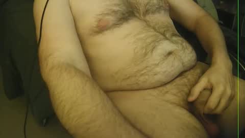 Ren online show from December 17, 1:29 am