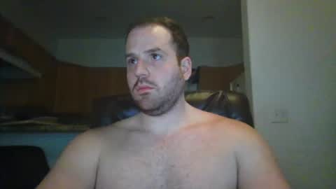 Snapshot of gildedsins1 chatting on March 7, 1:31 am WildBoyVibes online show from March 7, 1:31 am