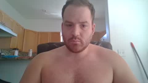 Snapshot of gildedsins1 chatting on March 9, 6:54 pm WildBoyVibes online show from March 9, 6:54 pm