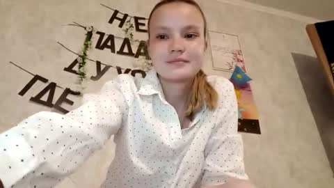 Ginger Anna online show from June 26, 7:30 pm