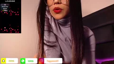 Snapshot of giselleblare chatting on January 8, 4:12 am giselleblare online show from January 8, 4:12 am