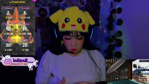 LALISA online show from December 28, 5:33 am