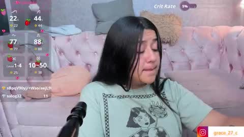 Grace online show from December 18, 1:17 pm