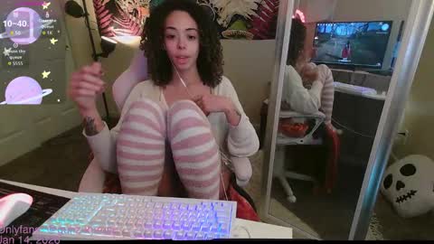 Kylie online show from January 14, 11:24 pm