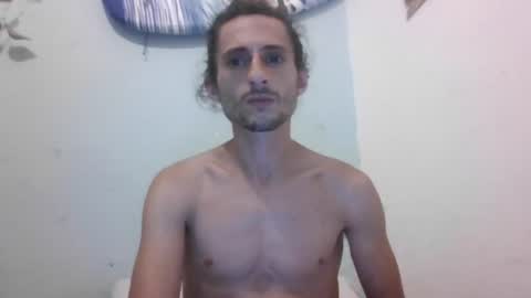 Your little slave online show from June 29, 10:09 pm