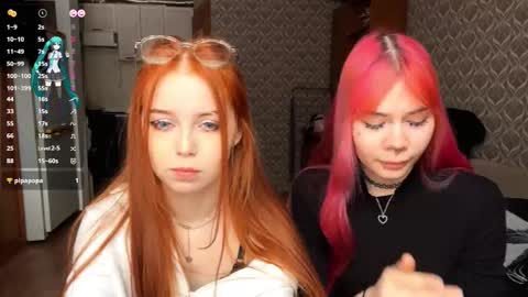 Tori and Asuna online show from February 20, 7:43 am