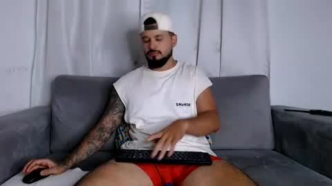 Handsomen online show from July 29, 2:55 am