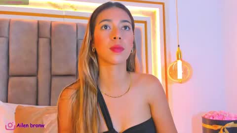 Eliana online show from November 13, 11:51 pm