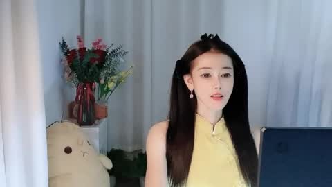 Daisy online show from May 4, 2:56 pm