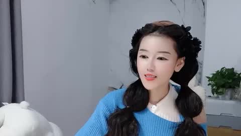 Daisy online show from January 6, 5:28 pm