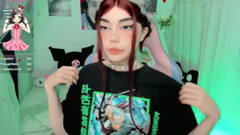 Haru online show from February 16, 6:10 am