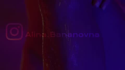 Snapshot of heybanan chatting on March 2, 7:56 pm Alina online show from March 2, 7:56 pm