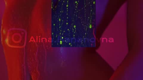 Snapshot of heybanan chatting on January 30, 7:59 pm Alina online show from January 30, 7:59 pm