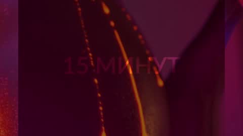 Snapshot of heybanan chatting on January 16, 7:31 pm Alina online show from January 16, 7:31 pm