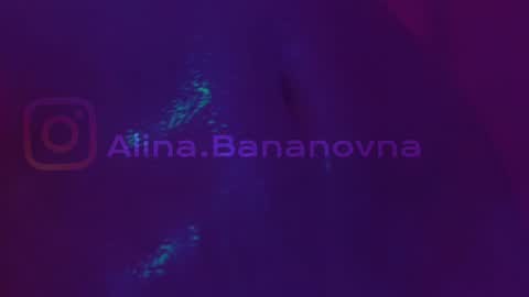 Snapshot of heybanan chatting on October 13, 6:21 pm Alina online show from October 13, 6:21 pm