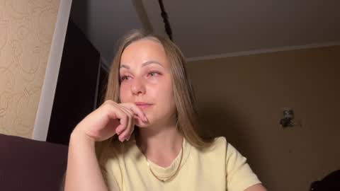 hot_chance_ online show from July 14, 6:13 pm
