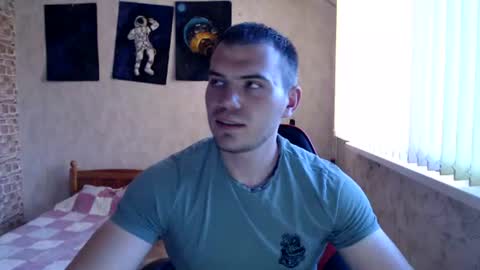Alex online show from July 11, 5:38 pm