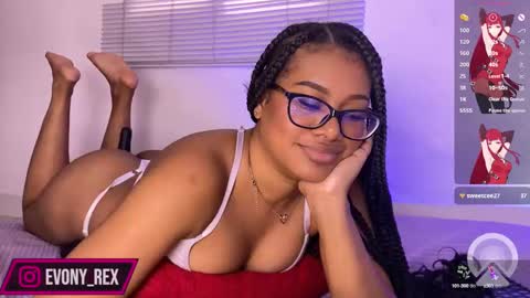 Rosetta and Allen online show from February 25, 7:38 pm