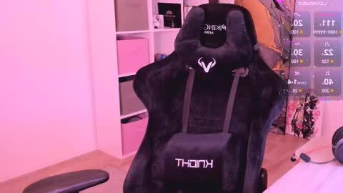 Nessie and Jessie online show from February 17, 9:32 pm