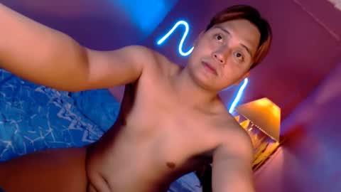 Snapshot of hugedickjp chatting on March 11, 1:56 pm hugedickjp online show from March 11, 1:56 pm