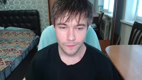 Tom online show from May 10, 9:48 am