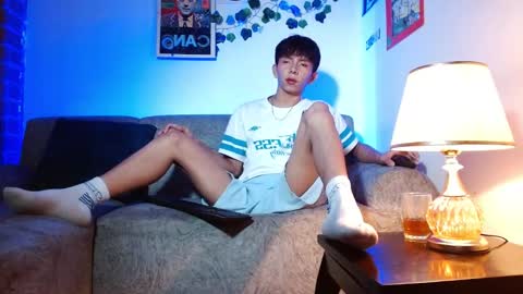 Son Hyunjin online show from March 28, 9:49 pm