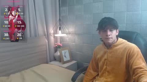 Snapshot of iancute_ chatting on September 12, 4:25 am ian online show from September 12, 4:25 am