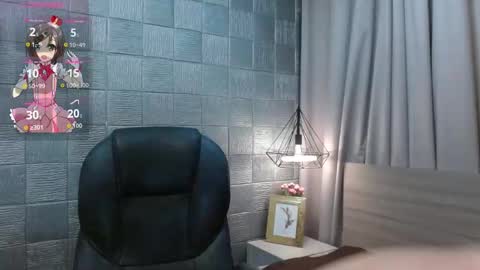 Snapshot of iancute_ chatting on September 29, 11:59 pm ian online show from September 29, 11:59 pm